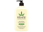 Hempz Age Defying Herbal Body Moisturizer
