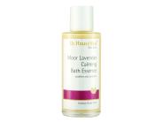Dr. Hauschka Moor Lavender Calming Bath Essence