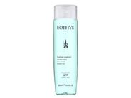 Sothys Comfort Lotion