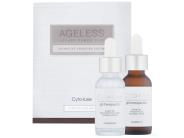 glo therapeutics Cyto-luxe Ageless Luxury Power Duo
